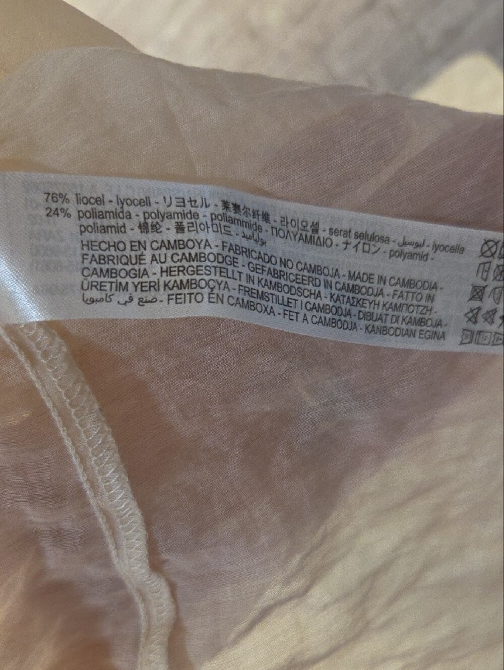 Zara Cream Ruffle-Trim Button Front Blouse - Picture 7 of 8